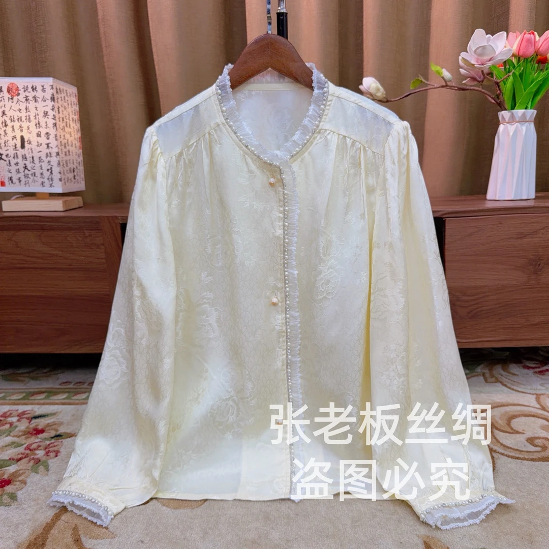 『长安』新中式2026春季上新两色立领花边清新国风衬衣时尚国风上衣