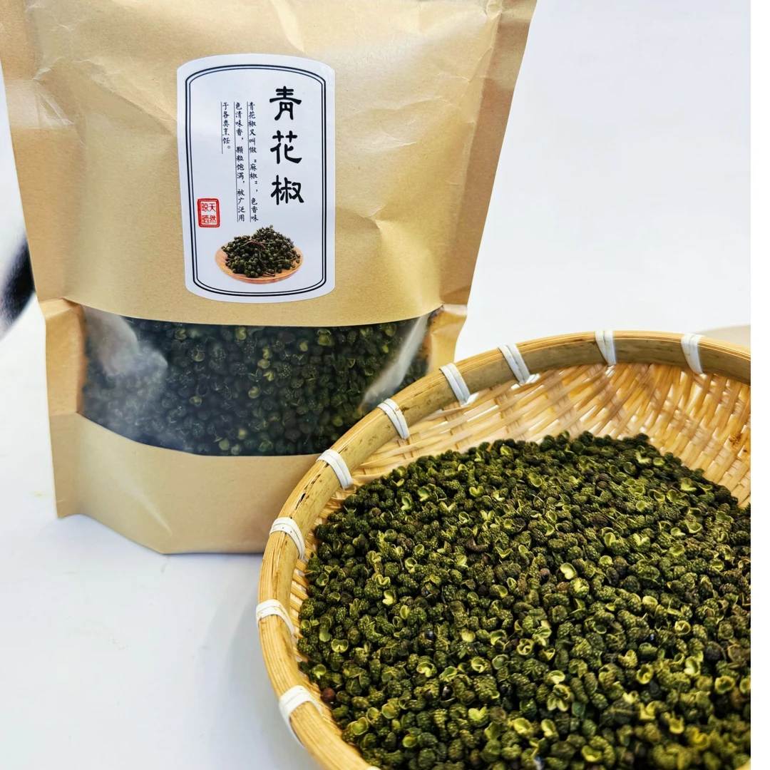 干花椒正宗云南昭通花椒手工采摘增香提味调料调味精选香料好货