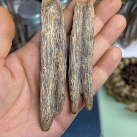 沉香碎屑沉香鱼棋楠乌身14克