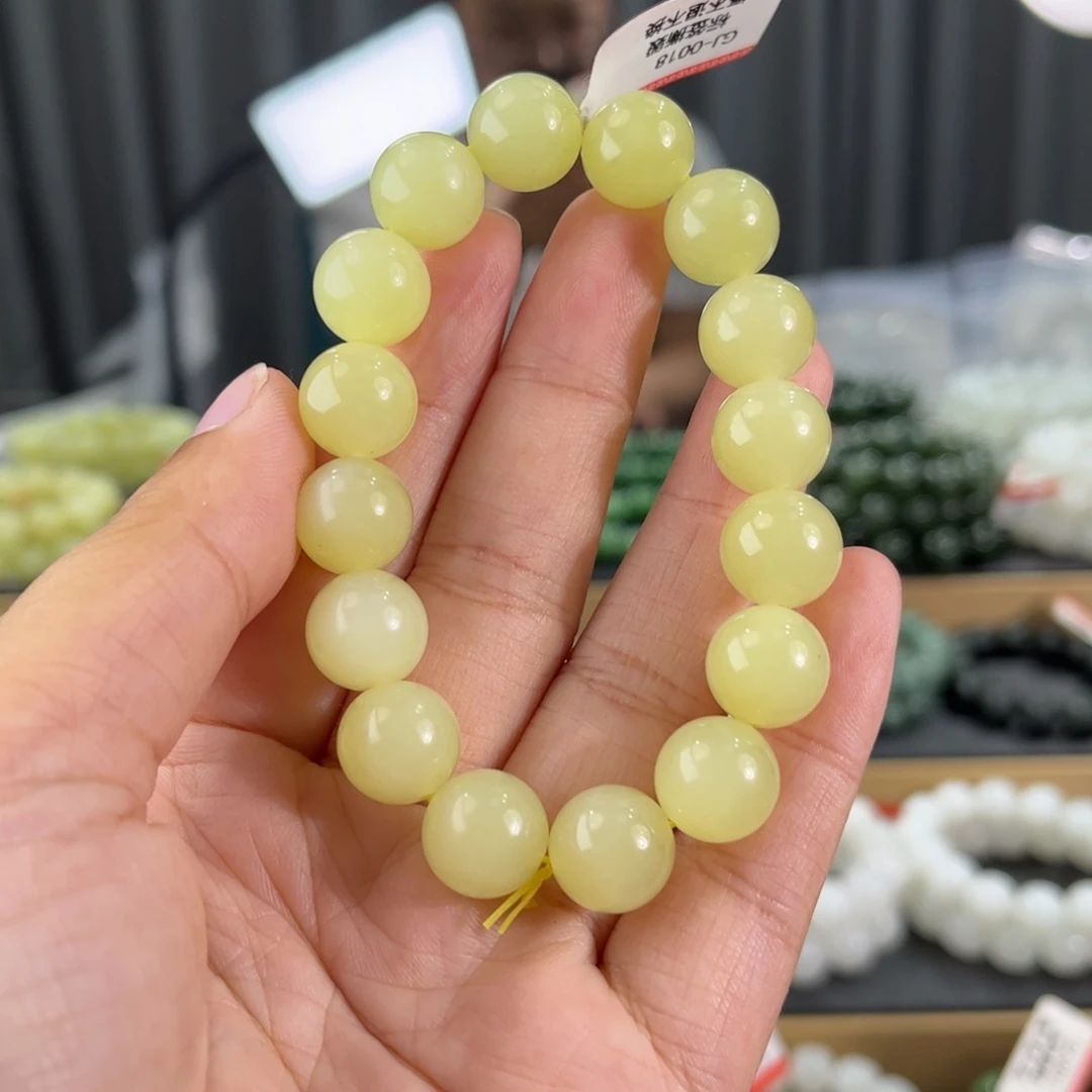 手串未镶嵌和田玉新疆若羌黄口奶油黄卡12圆珠