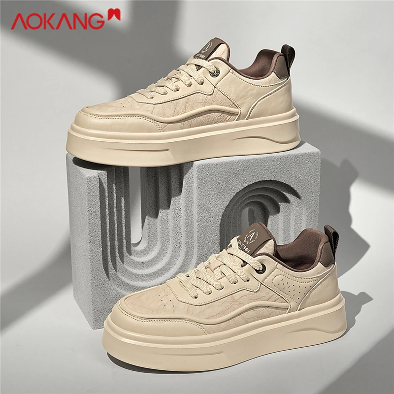 Aokang/奥康2025冬季男士百搭保暖潮鞋增高休闲板鞋欧若新中式