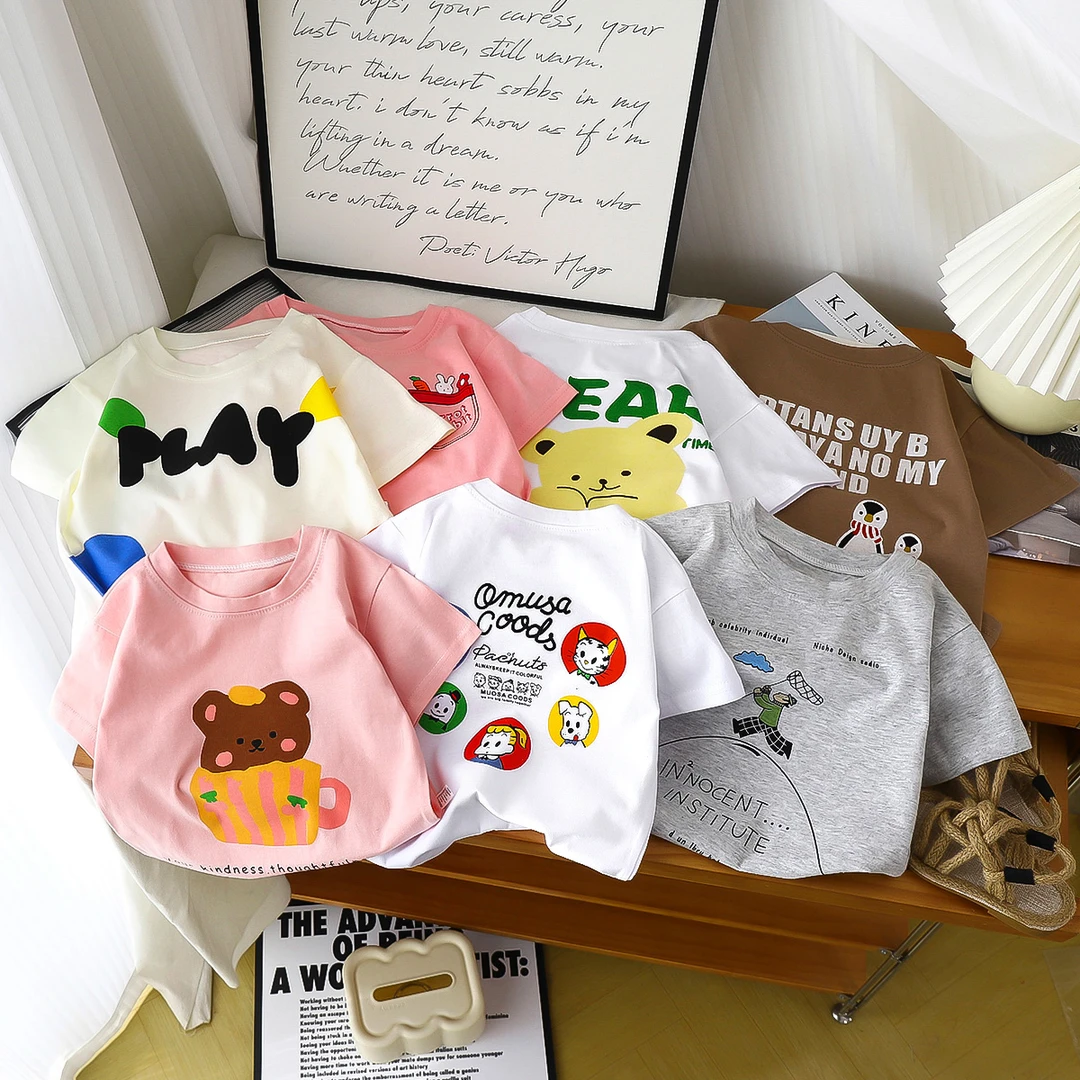 【玲姐专属】100%纯棉儿童T恤夏季洋气短袖男童女童舒适透气上衣