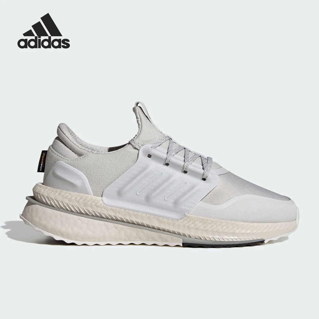 【锅巴孤品】Adidas/阿迪达斯男鞋 耐磨舒适休闲减震透气跑鞋ID9581
