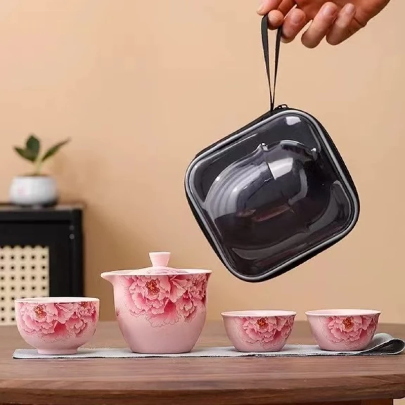 粉色牡丹旅行茶具套装g038