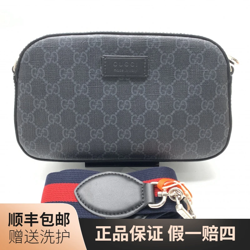 99新 GUCCI/古驰 古驰黑老花相机包/10019880男士 肩包 奢侈 时尚