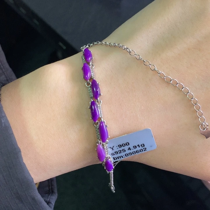 苏纪石（舒俱来）银S925镶嵌手链