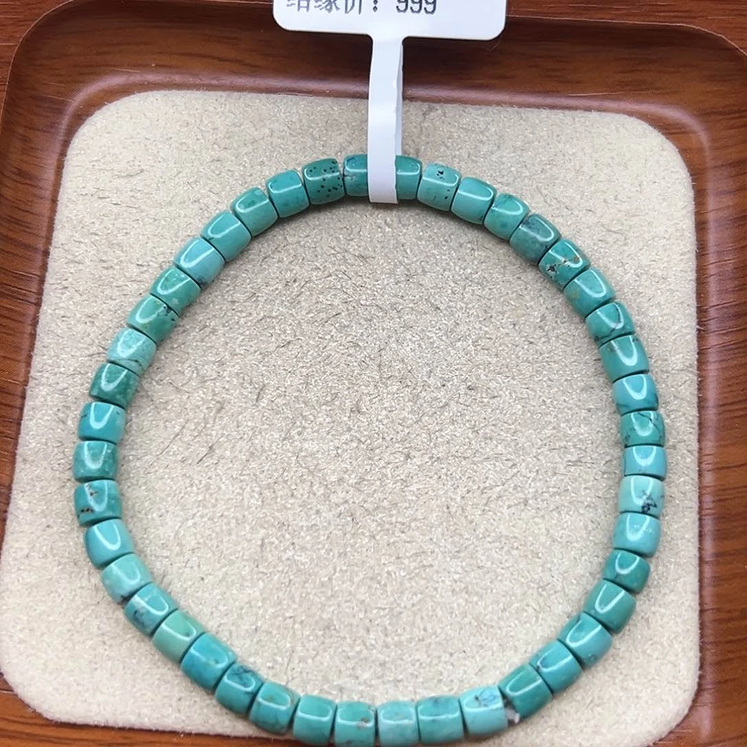 绿松石手链未镶嵌