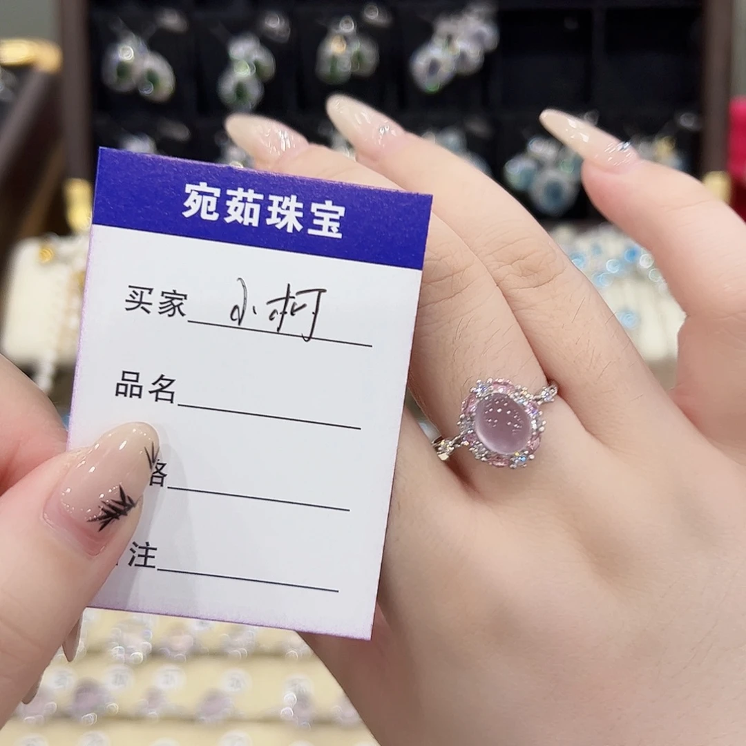 小***啊银S925镶嵌戒指萤石
