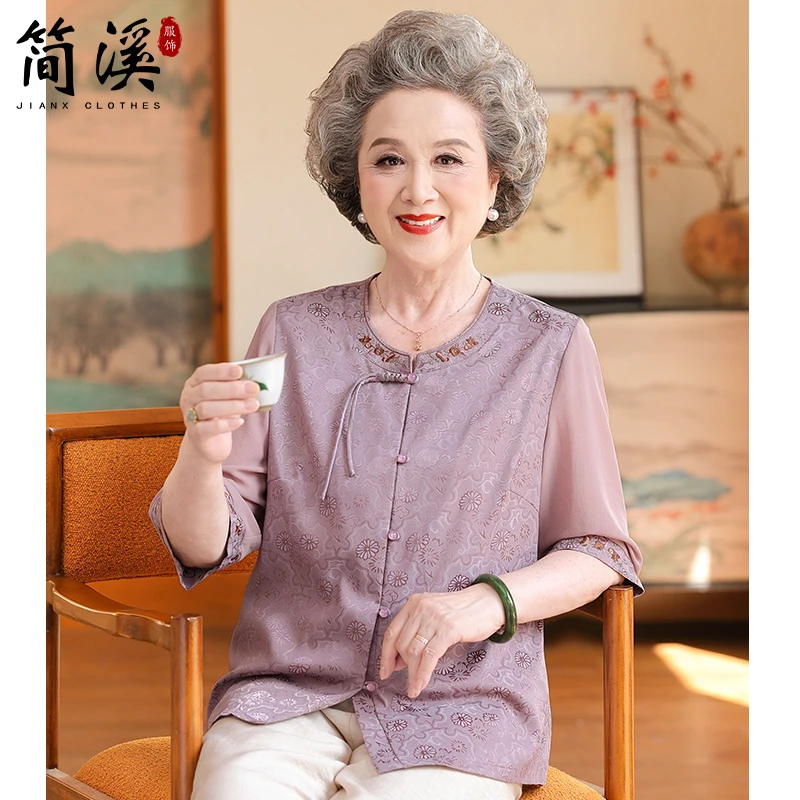 简溪老年夏季女装薄款衬衫2025新款中老年人妈妈装秋装老太太衣服