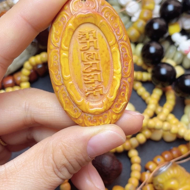 驼骨其他其他配饰