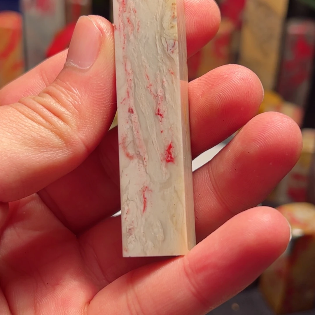 昌化石印石昌化鸡血石