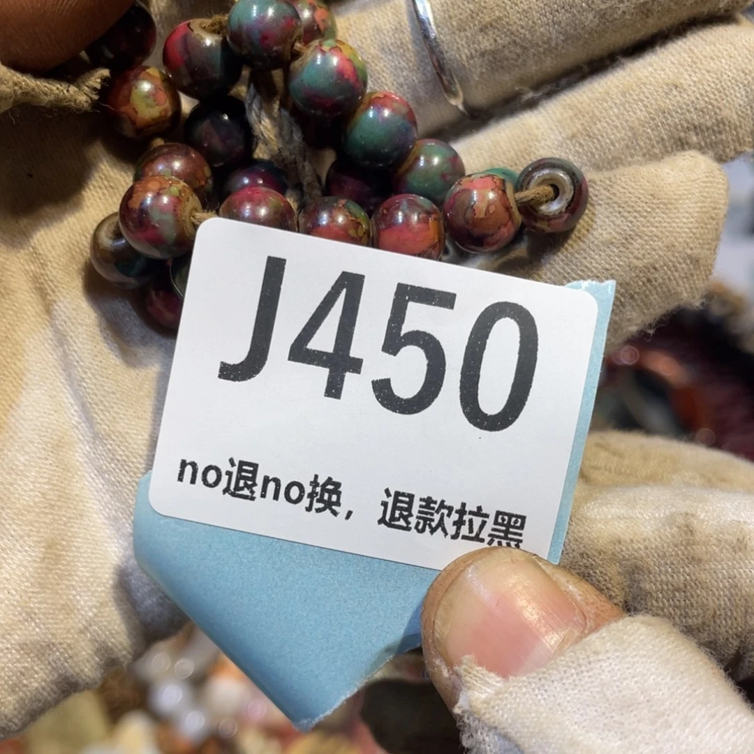 小****陶瓷火爆热卖热卖热卖