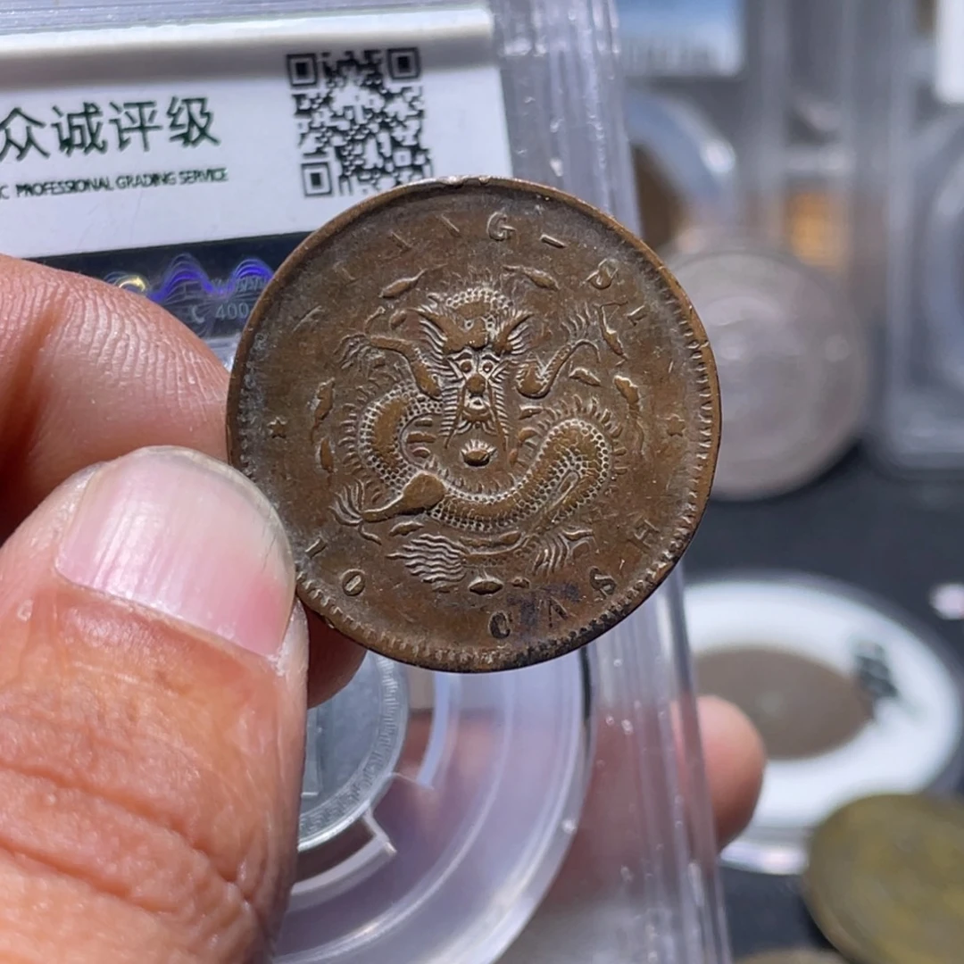 为***油金属汇通天下汇通柴16