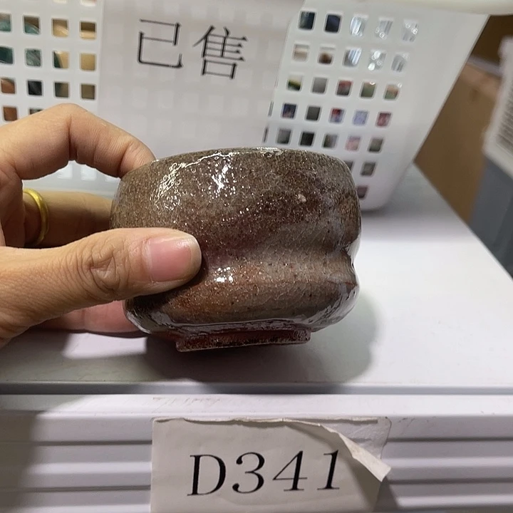 福利待遇多多哦哦哦