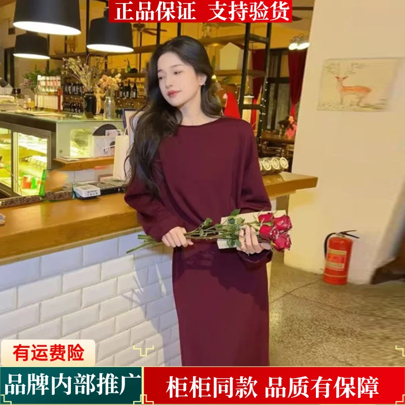 【商场同款】早春新款时尚宽松休闲针织衫半身裙套装女摩登猫168001