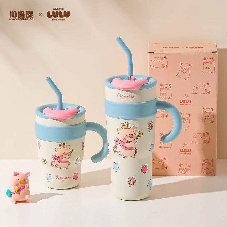 川岛屋&lulu猪联名 可爱大容量保温杯子吸管水杯女生高颜值冰霸杯