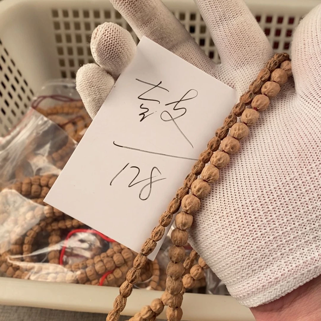 柏香籽/百香籽手串退**鼓