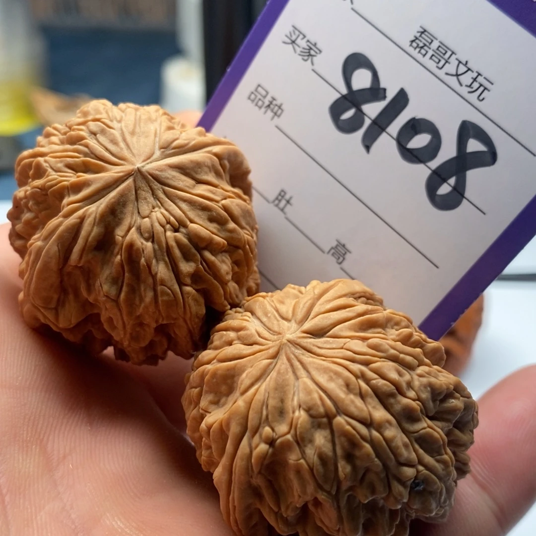 文玩核桃把件8108