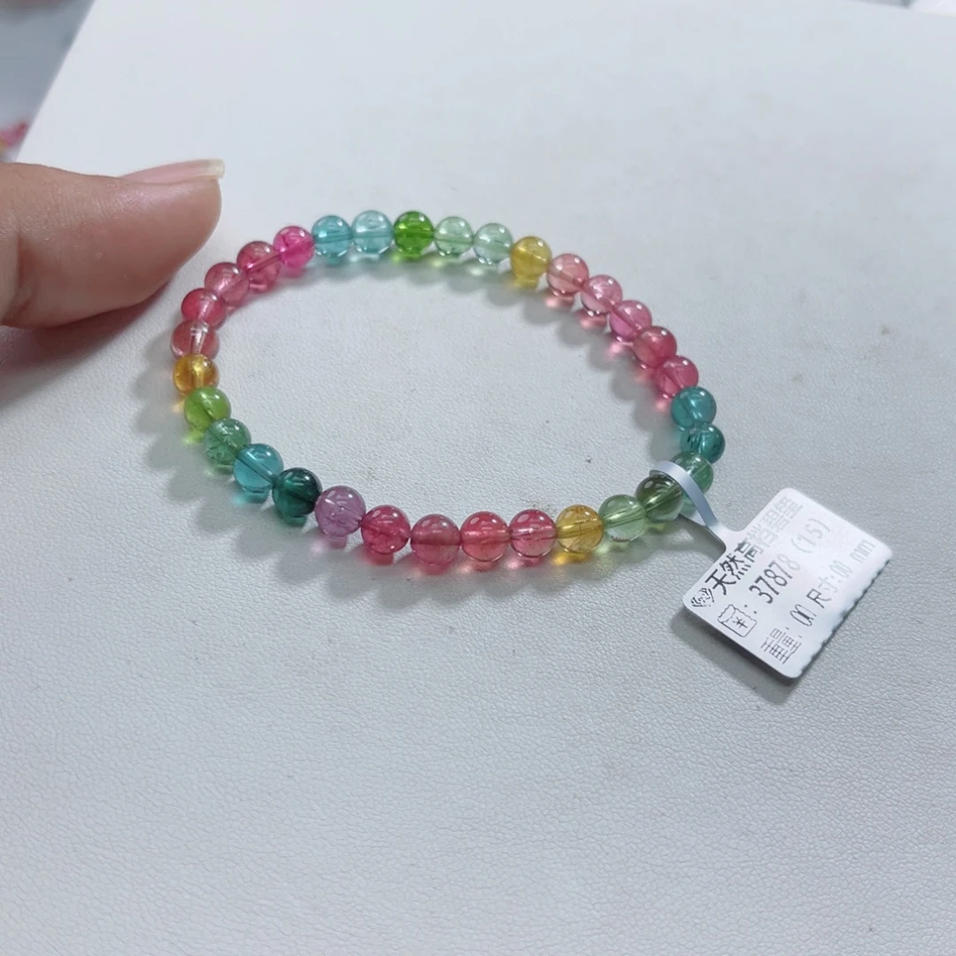 未镶嵌手链碧玺多样性发一条