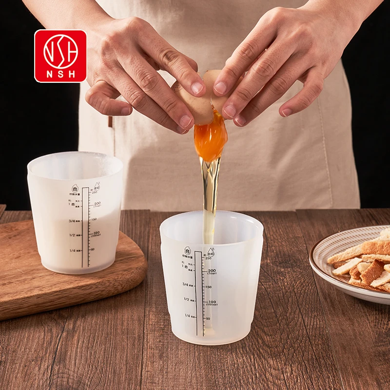 250ml 一只硅胶量杯多功能鸡蛋量杯带刻度打蛋刻度杯大容量计量杯