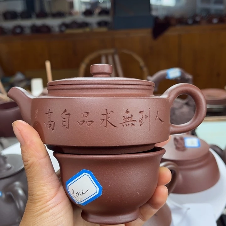 茶壶紫砂紫砂茶壶