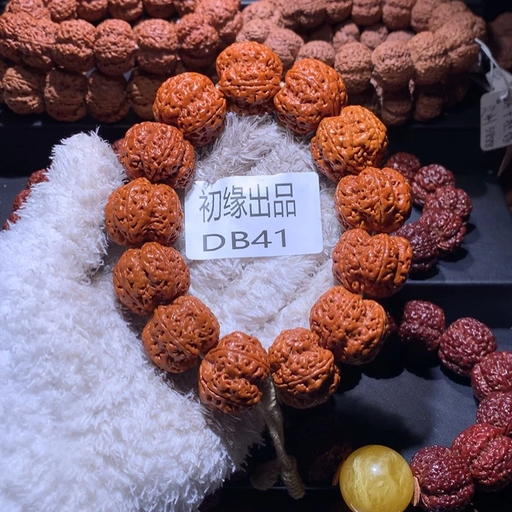 金刚菩提吊坠28尺九龙粗筋梅花超头