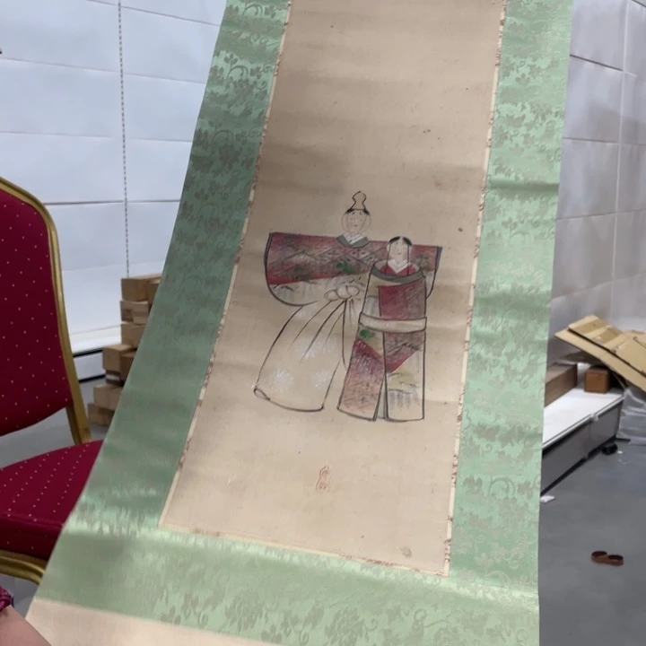 远***者精品剪纸艺术作品欣赏