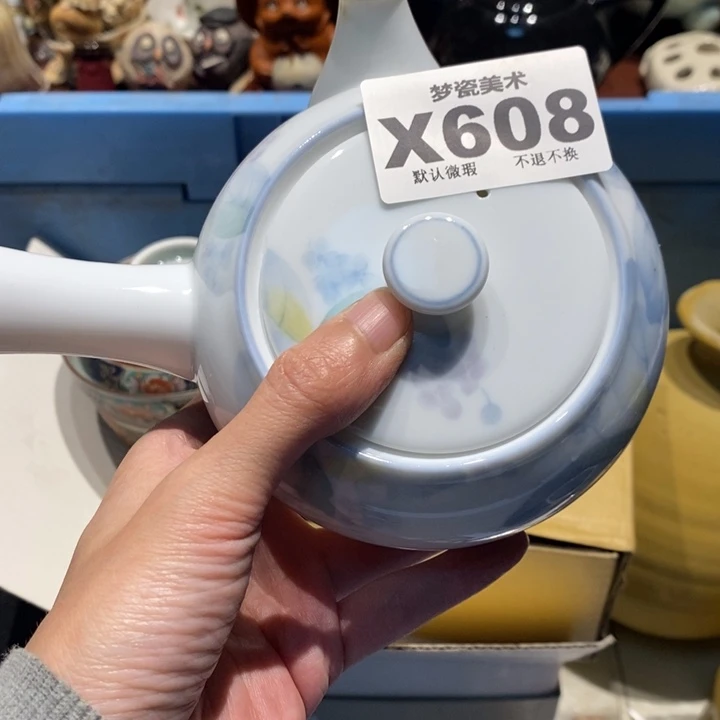 想***肉瓷片哈哈哈哈哈哈哈哈哈