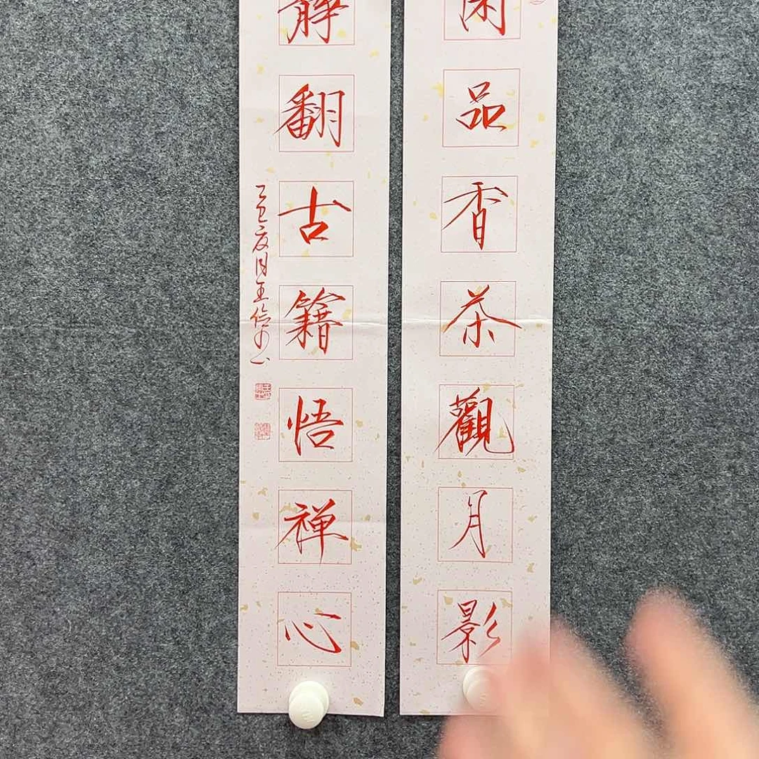 国画北京国博文物鉴定中心