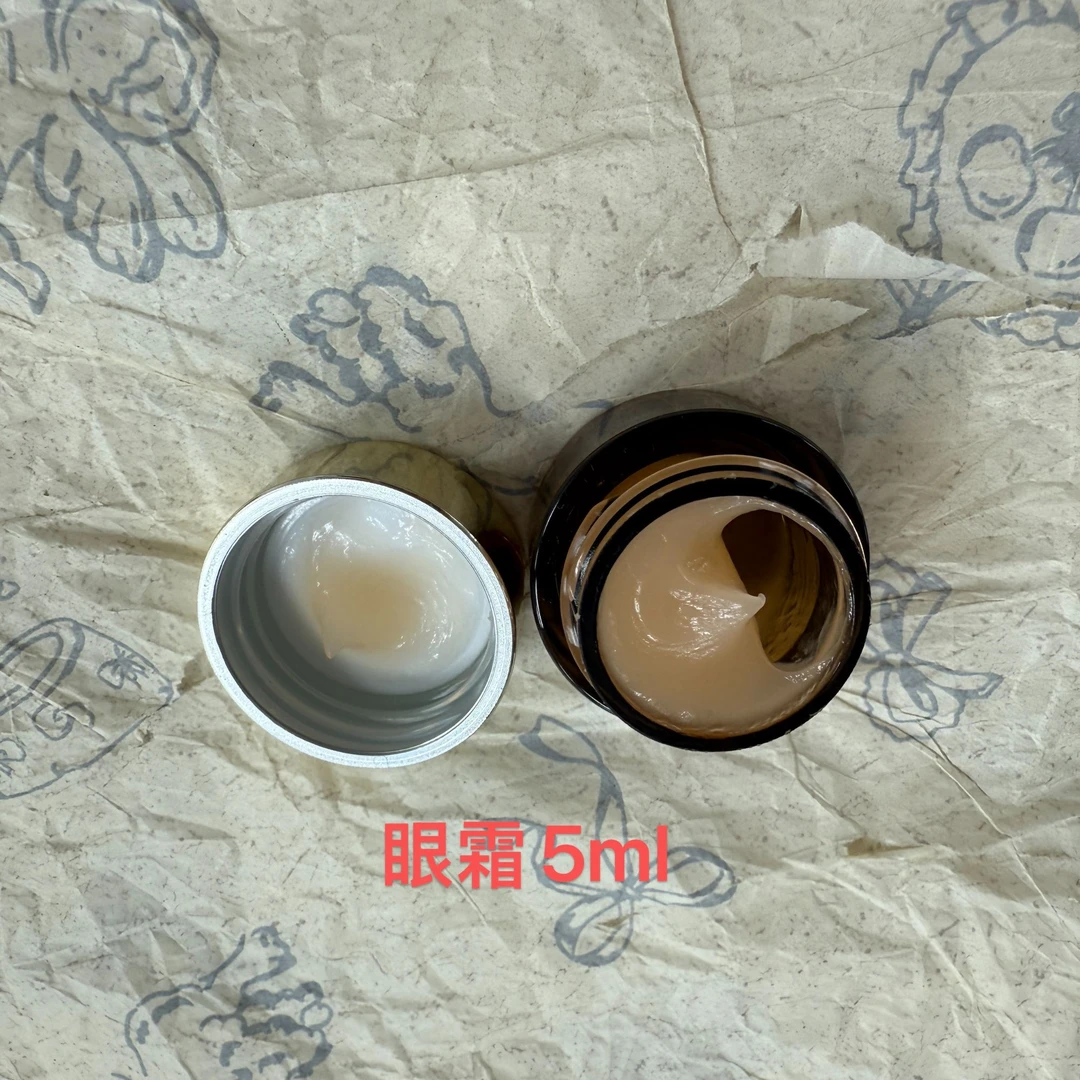 抗蓝光+日夜修护 眼霜