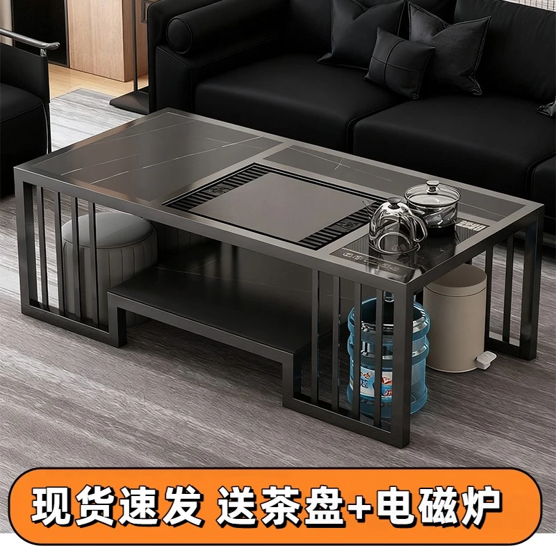 茶几茶道岩板茶台一整套现代轻奢轻奢客厅家用岩板泡茶耐高温意式