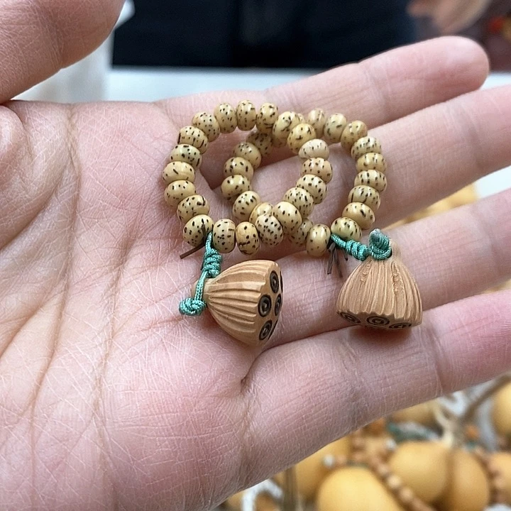 星月菩提配饰，两个10米