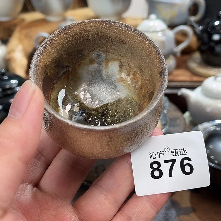 沁庐柴窑古法柴烧全手工茶具