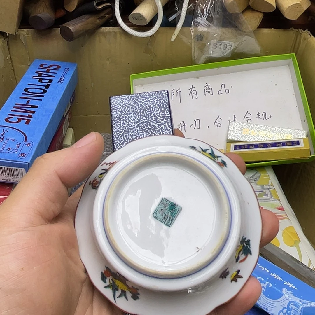 月***发啊啊啊啊啊啊啊啊啊啊