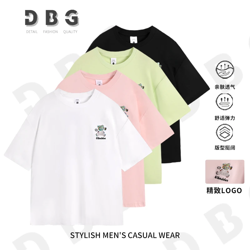 【潮流·刺绣印花】情侣款高街潮牌时尚休闲短袖-95003