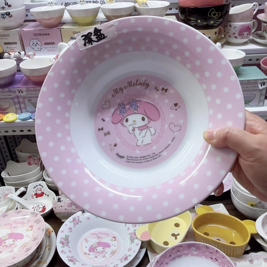 1***4陶瓷制品偏远地区不包邮微瑕