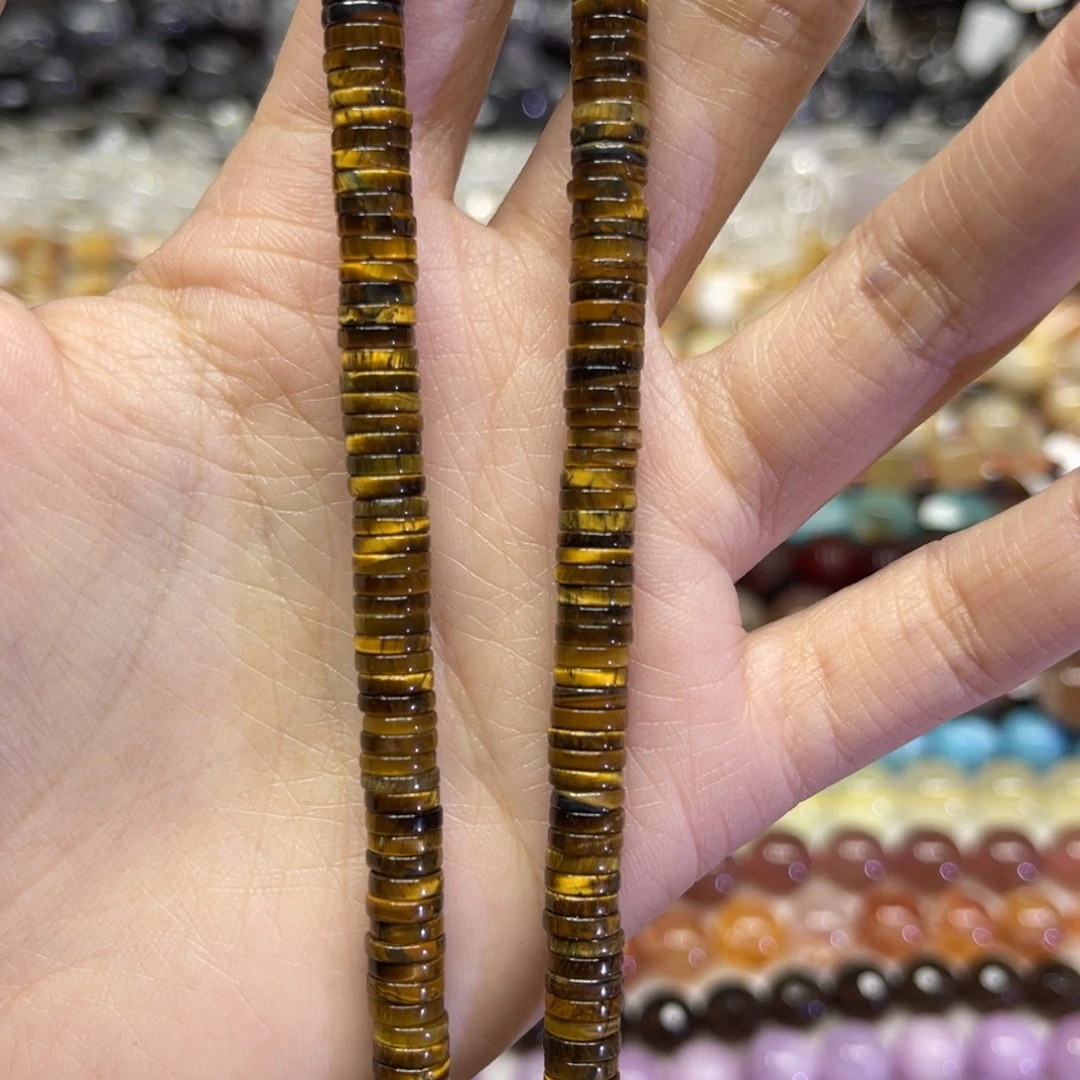 玛瑙/玉髓散珠天然虎眼卡6➕长条38厘米