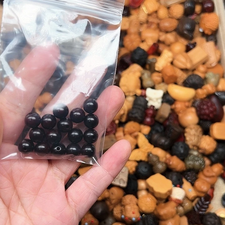 大叶紫檀（黑酸枝木类）好***子