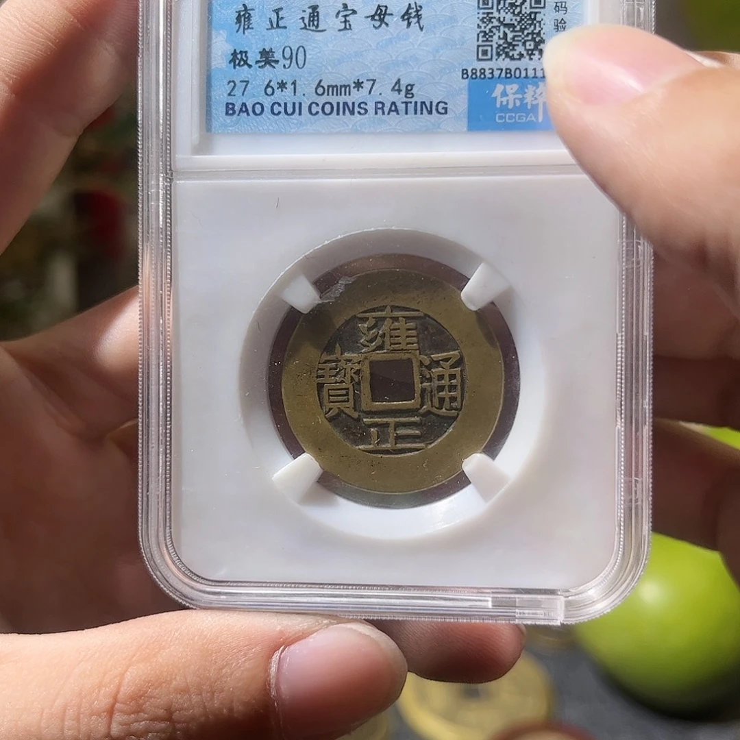 铜现代仿制工艺品花钱