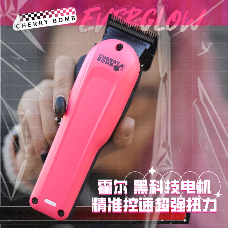 【霍尔电机】朋克熊朋克熊电推剪理发店专用 美发推子理发器 油头推