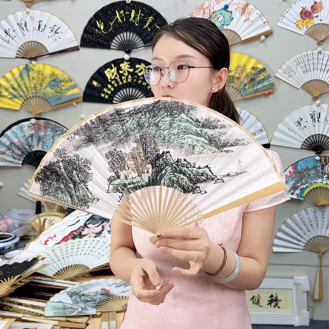 书法书法 8寸玉竹 手写手绘 默认粘好
