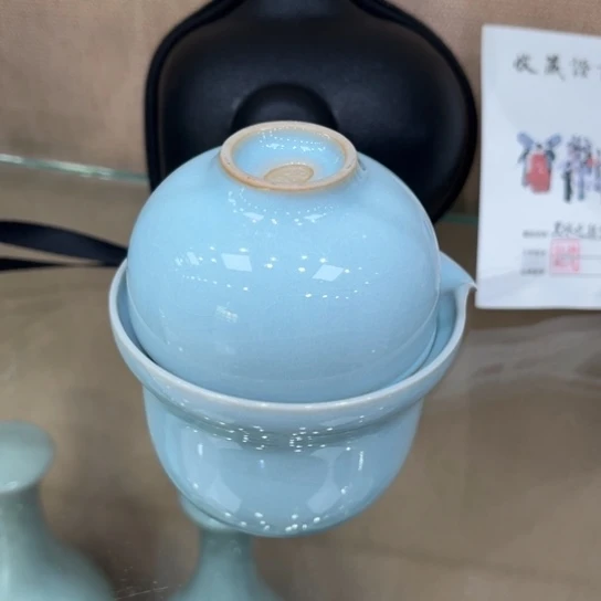 大宋名窑汝瓷茶具