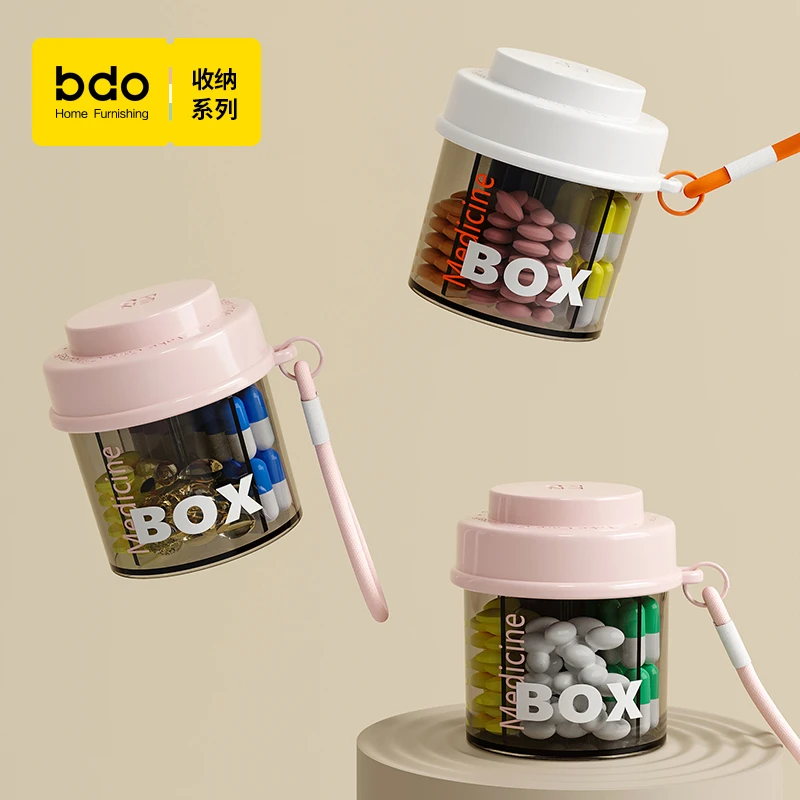 便携药盒便携式小药盒药盒分装器药盒分装便携小药盒药盒分装器
