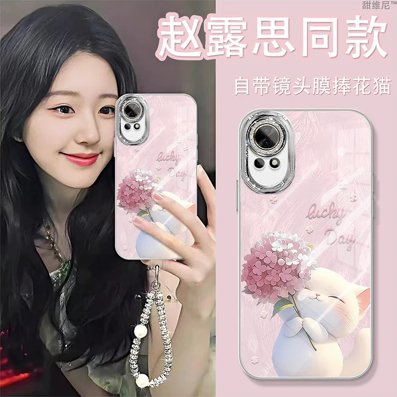 自带镜头膜适用华为nova13手机壳防摔卡通NOVA13pro捧花猫斜挎