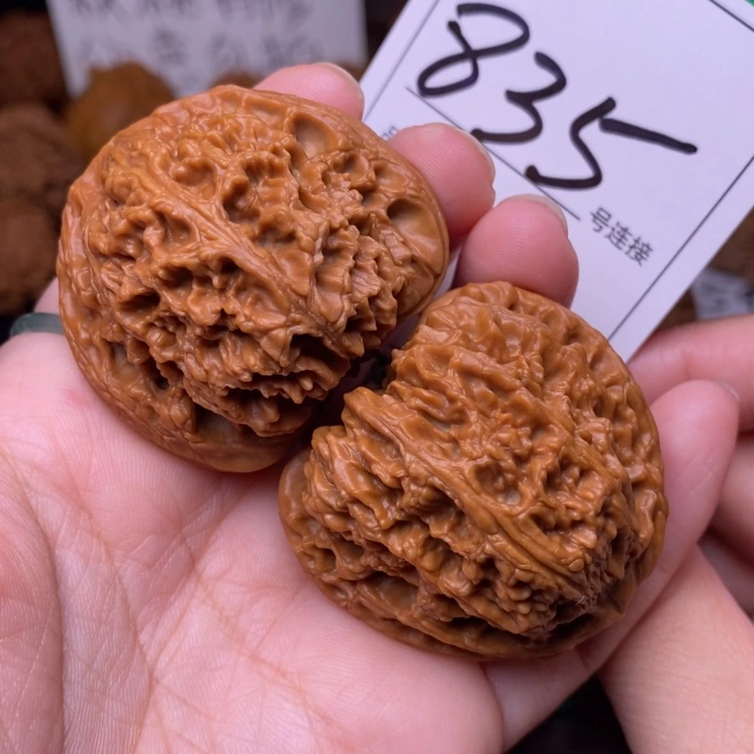 把件文玩核桃835南疆4.3