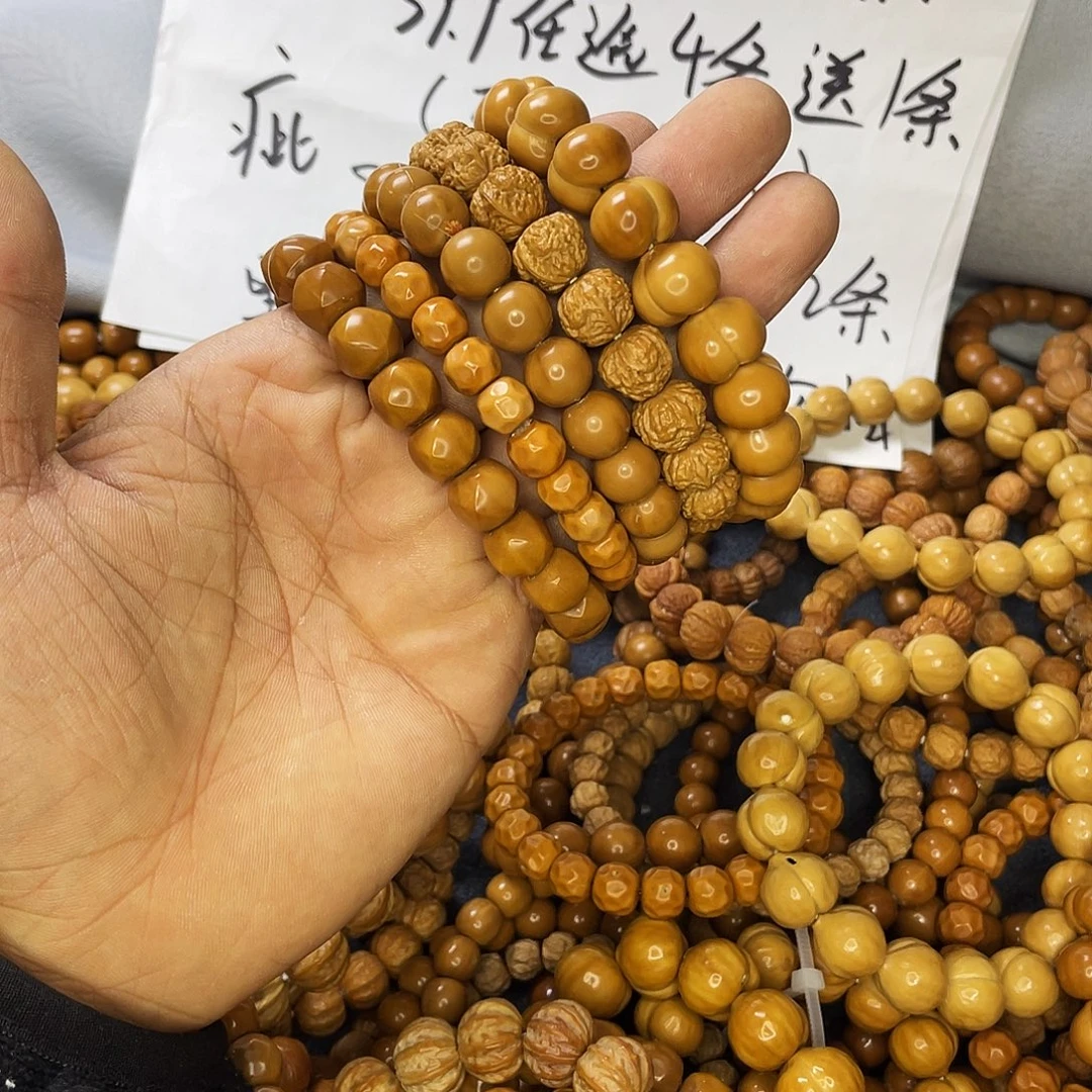 核桃手串/手链746