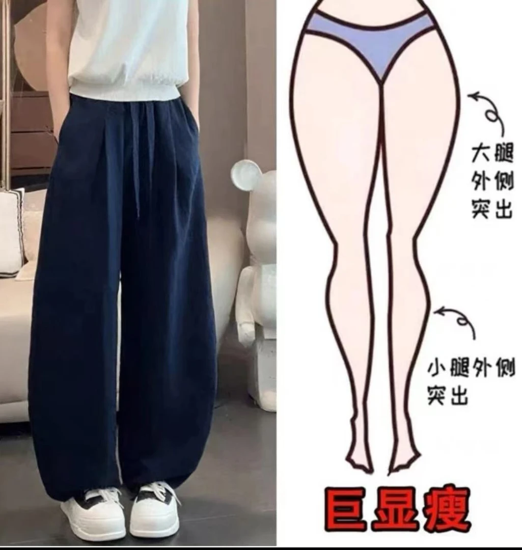 【【破价＋清货】】天丝亚麻松弛老钱风降温冰感弯刀型抽绳松紧休闲裤