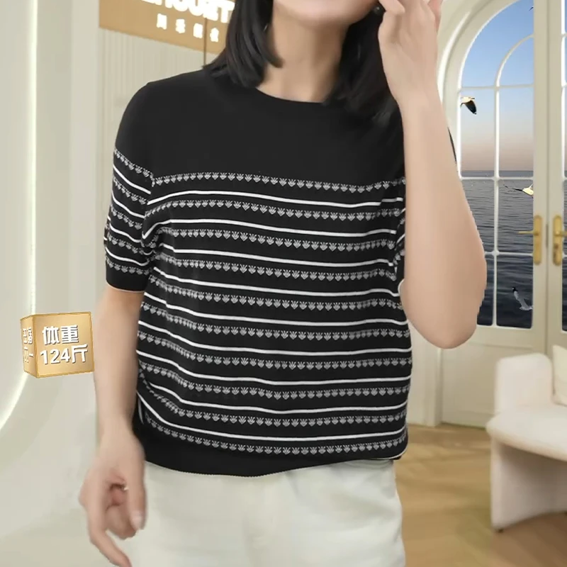 直播间夏季2025新爆款上衣镂空提花圆领短袖T恤显瘦打底针织衫女