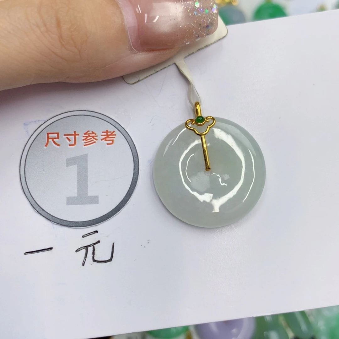 翡翠18K金镶嵌颈饰翡翠