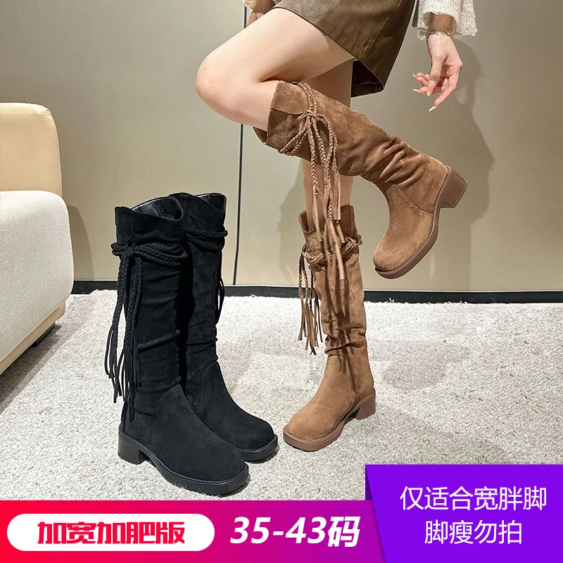 JS59996【特肥款废土风堆堆长靴】加肥宽大码女鞋复古绒面绑带长筒